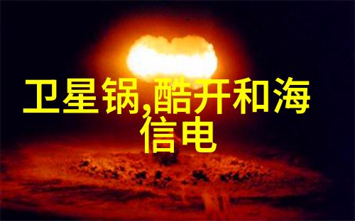 喷雾干燥技术在现代药物应用中的创新与展望
