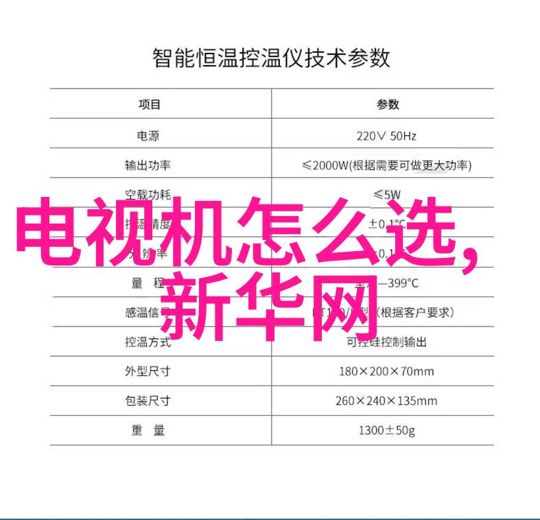 重逢之旅好久没C你了迈开腿让我C视频