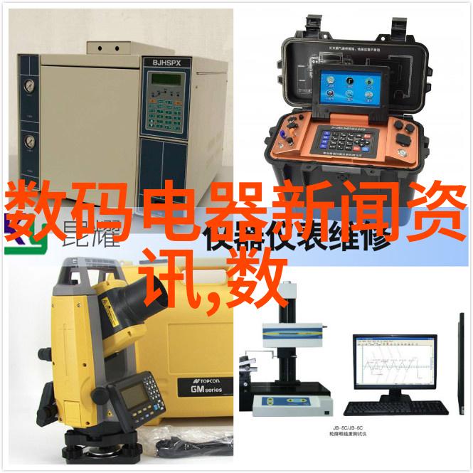 如何确保可行性研究报告代写的准确性与深度