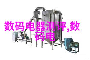 殿下之囚宠忠诚与自由的故事