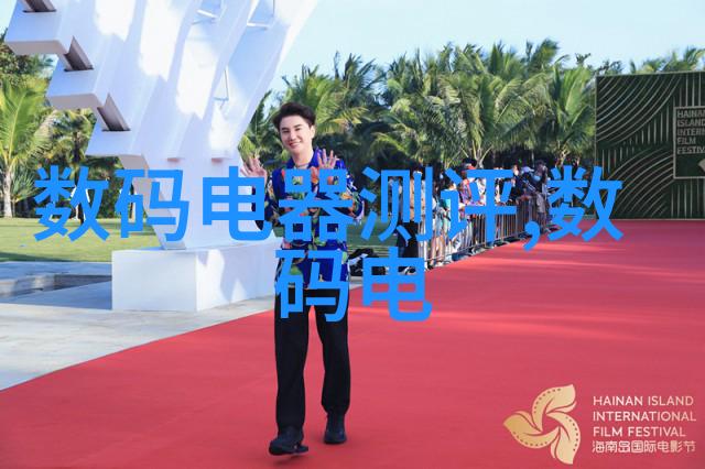 药海深处的秘密揭开中国十大药企背后的迷雾