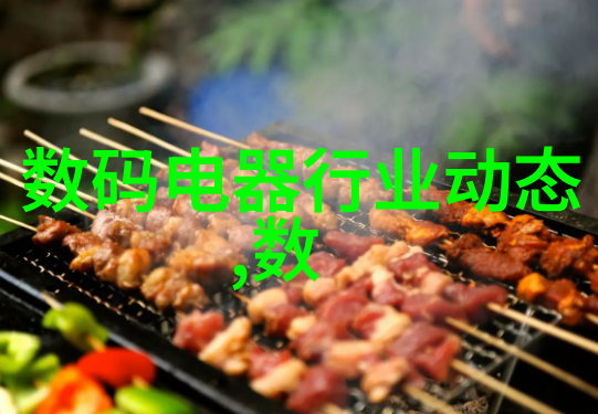 pvc下水道管件图片大全-详尽解析PVC下水道管件的全方位图片展示