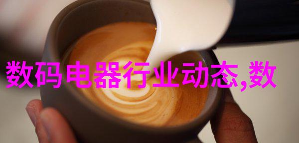 tjh25型高效波纹规整填料在建筑材料中的应用与优势