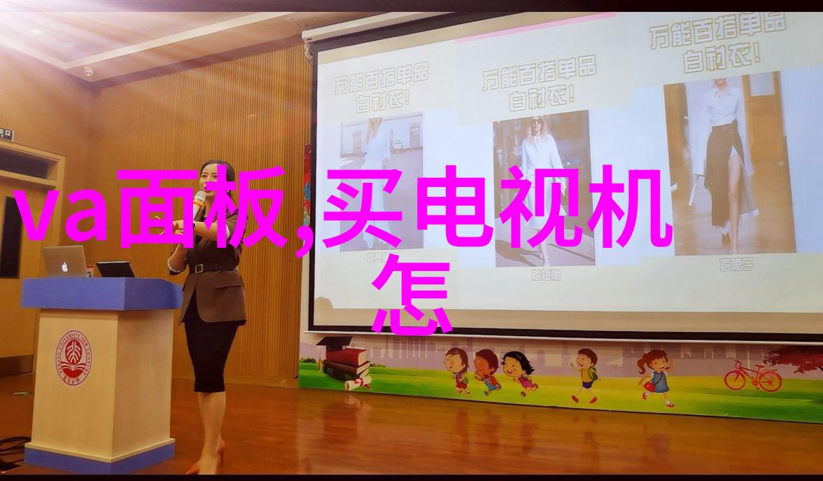 如何评估化工废水处理设备的性能和效率