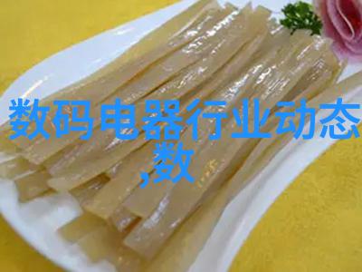 智慧工厂是什么它是如何改变传统制造业的