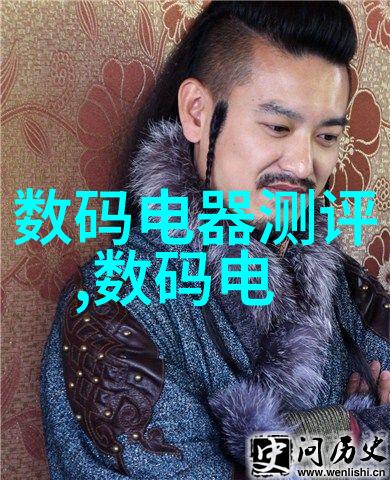 天下凰权全文下载简介揭秘华夏神话世界的权力之争