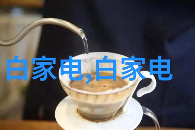 现代厨房