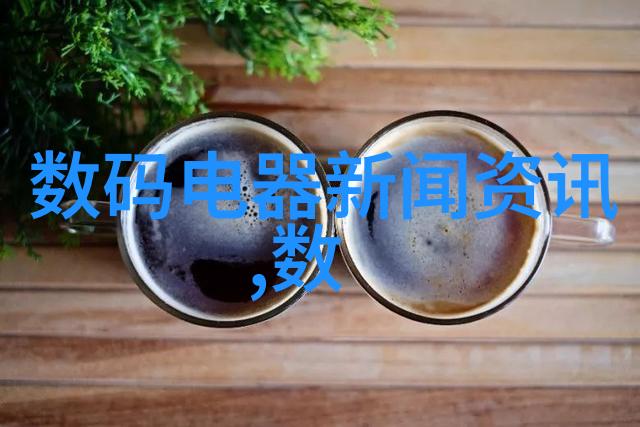 倍智人才测评-精准匹配未来探索倍智人才测评系统的魅力与奥秘