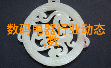 水源深渊揭秘下一个污染高峰的水处理公司