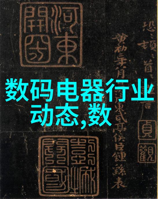 陕西工业职业技术学院工匠精神与创新引领的教育殿堂