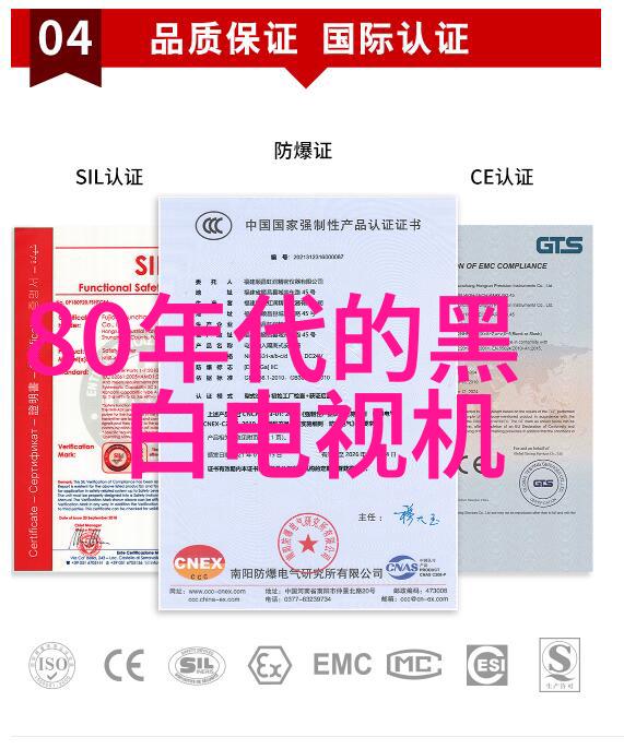 空气净化器排名前列高效清洁空气的最佳选择