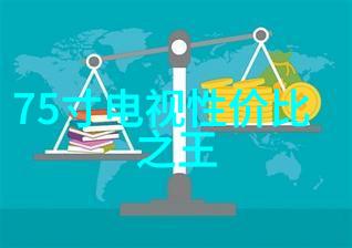 徐霞客游记我也要像徐霞客那样去寻找那片遥远的天涯
