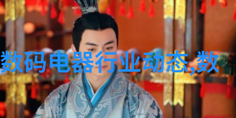 场地平整我的小院子变成了理想的休闲角落