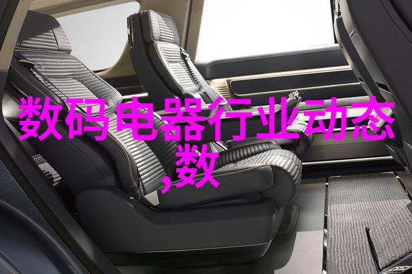 输送设备制造生产厂家驱动物流效率的关键角色