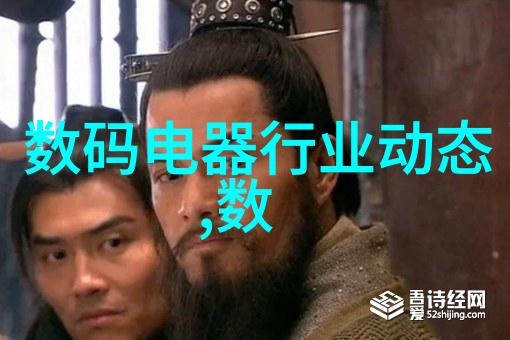 冷却泵冰霜之心机械之脉