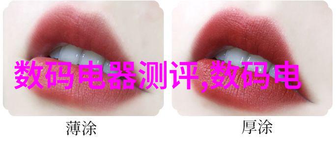 机器视觉网开启智能时代的图像革命