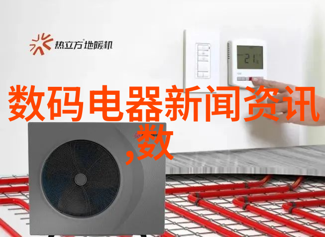 撰写高效申请报告打造说服力强的文案范本