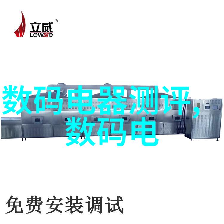 五道口职业技术学院简介探索北京传统工匠精神的现代教育殿堂