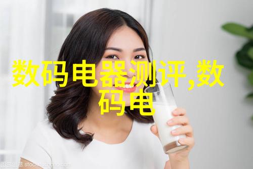 南京交通职业技术学院交通运输工程专业发展探究