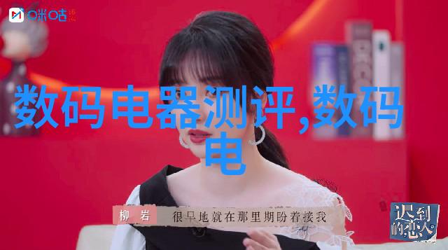 流线之歌沉默的水道与城市的呼吸