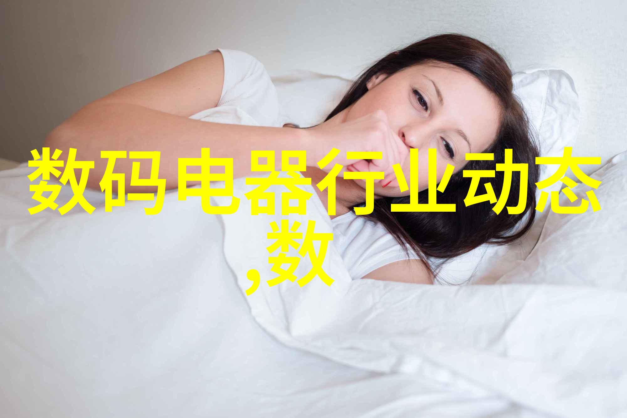 探索填料塔填料选择的艺术材料技术与创新之旅