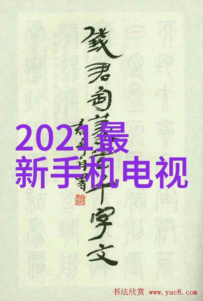 中集飞秒智能焊接机器人机甲铁手你的工业生产新伙伴