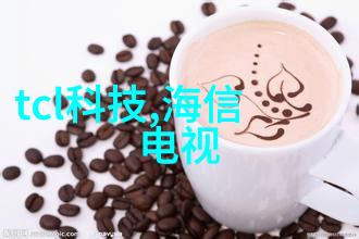 三星新品发布会技术革新与市场策略的学术解读
