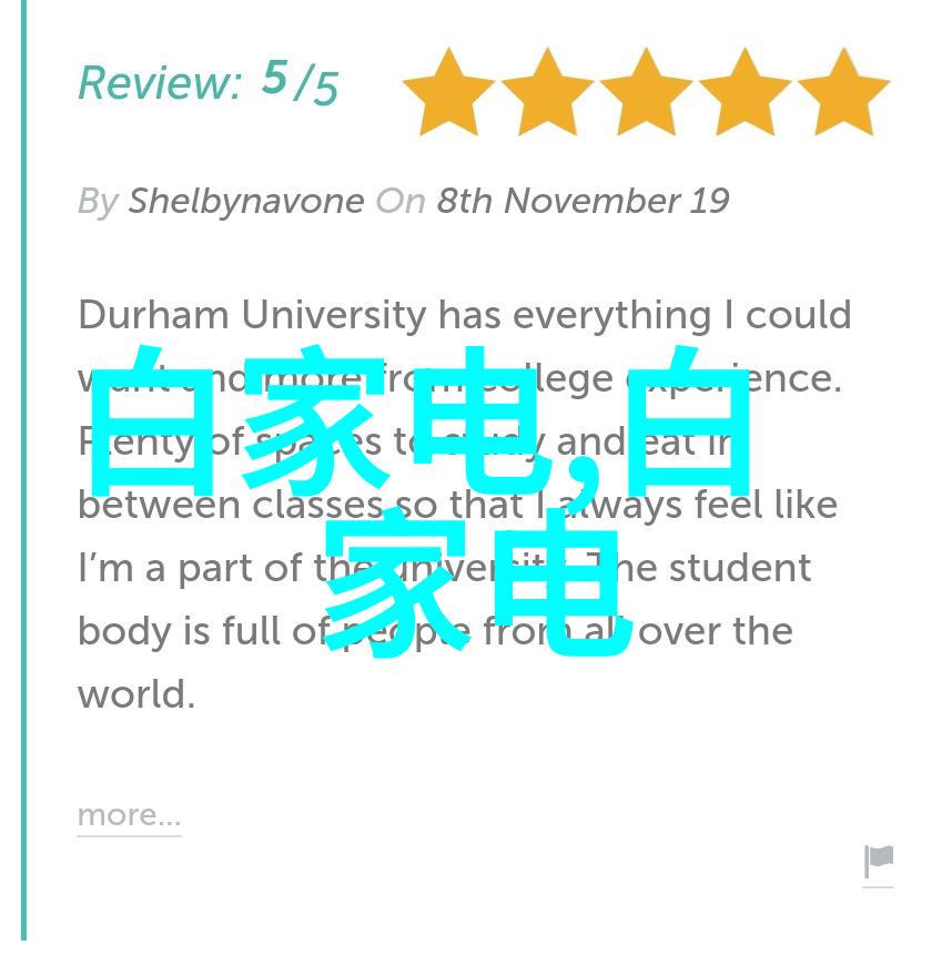 测量水分的仪器我是水分检测师你问我怎么知道这瓶酒里的水分含量