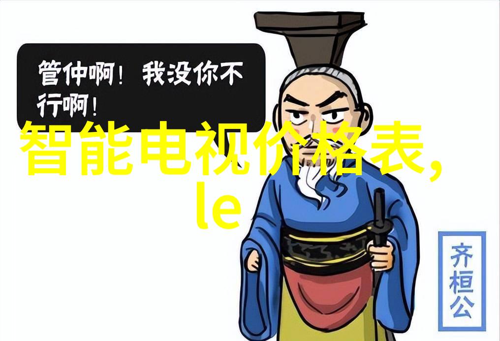 斜阳若影时光的回响与梦境的追逐
