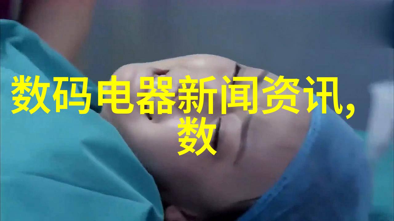 丸剂机械我来教你如何让药丸生产更顺心些