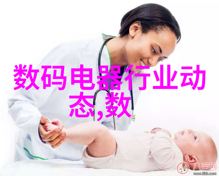 嫡女成长实录我是嫡妃她们的故事如何