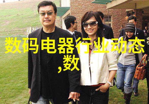 尾气回收工艺流程图解析绿色循环的技术创新之路