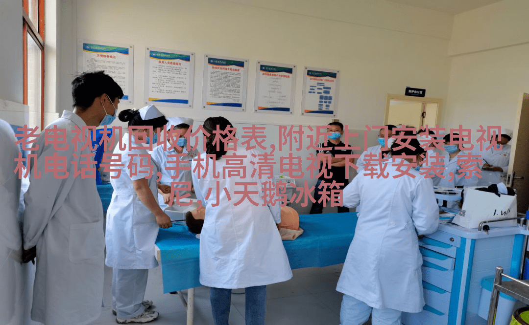 vivi拍摄的艺人