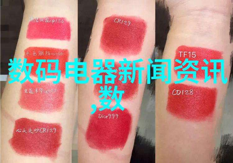 主题我去附近的不锈钢板材加工店发现了什么惊喜