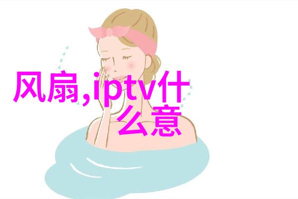 儿童卧室装修效果图哪种风格更能激发孩子的创造力与梦想