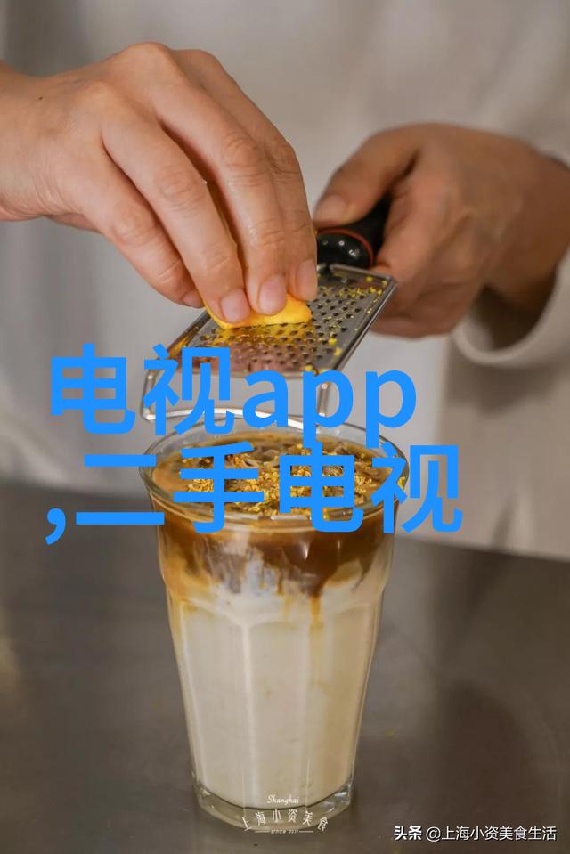 中央空调家用优缺点我来告诉你清凉夏日的好伙伴和冬季暖心的挑战者