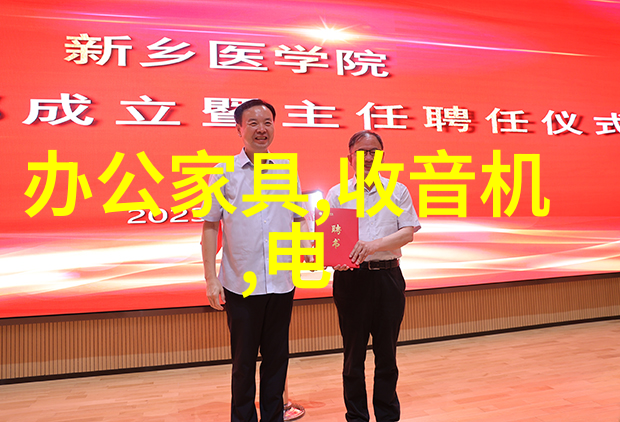2014年美国婚庆O2O发展报告