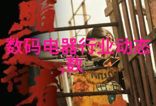 炮灸作为一种非侵入性治疗方式它在国际上被认可吗