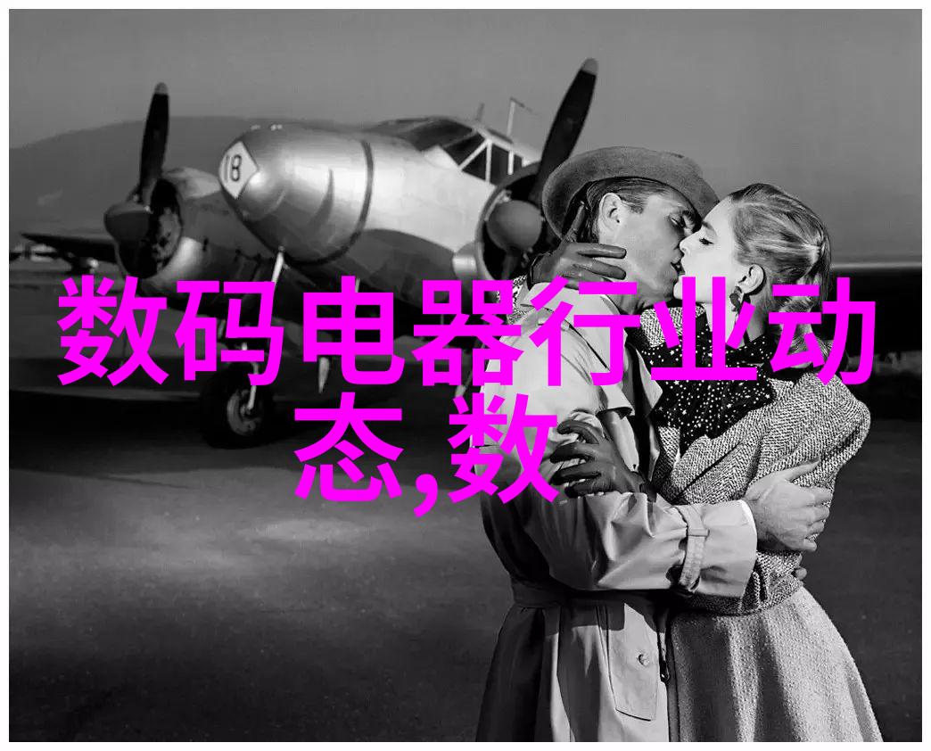 神秘饮料机当饮料开始说话