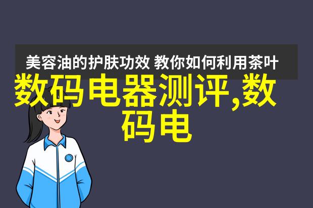 大连智能交通信息网智慧城市的引领者与助力者