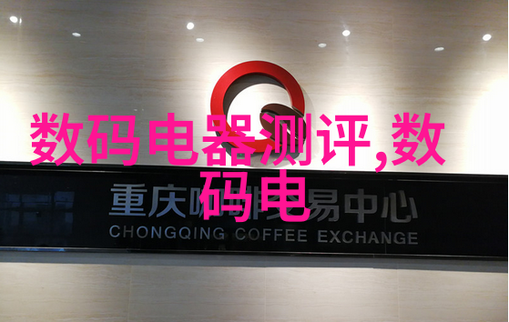 北森人才测评试题及答案我来帮你解析这份重要资料
