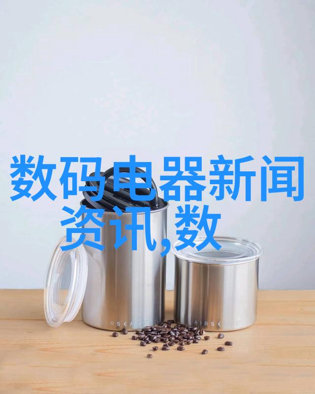 工业废水处理的有效性如何评估CODBOD5数值分别应该达标到什么水平才能被认为有效治理了