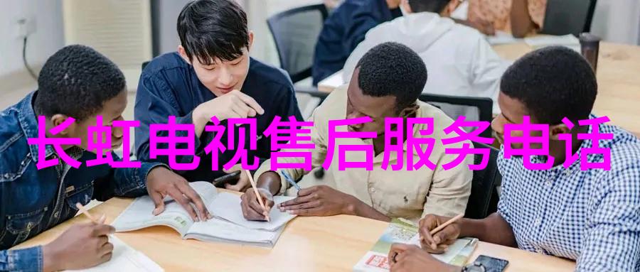 智能装备展览会智能技术与未来装备的盛宴