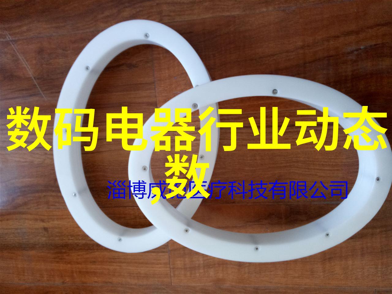 个人申请专利入口 - 创新的门户揭秘个人专利申请的全过程