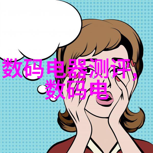 未来之光智能交通信号灯的秘密