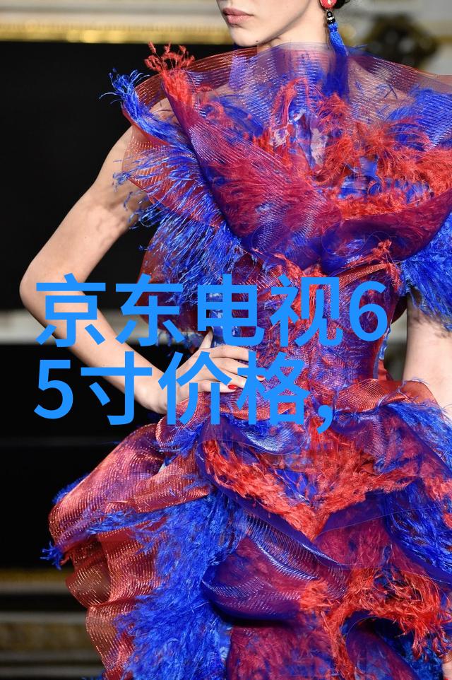 高树玛利亚种子-守护者与种子高树玛利亚的传说与未来