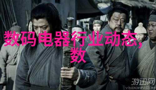 家居时尚简约装修效果图大全