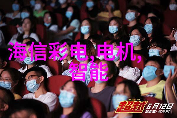 公交车的高效运行林静之旅背后的故事