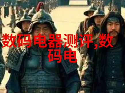 如何通过安徽职业技术学院官网了解学校的历史沿革和发展历程
