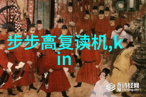 成熟老师的嫉妒视角温柔权威与深邃智慧